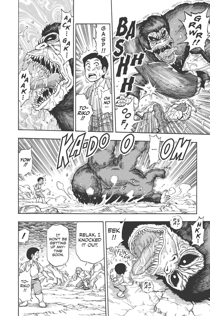 Toriko Chapter 5 image 14_optimized